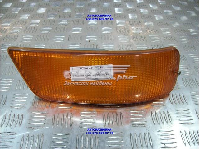 A9738200221 Mercedes Поворотник правый