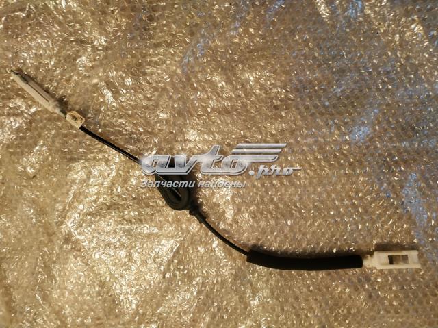  Ford DS73F21979AA цена, от 12.08 USD