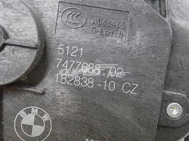 7477688 BMW Внутренний дверной замок