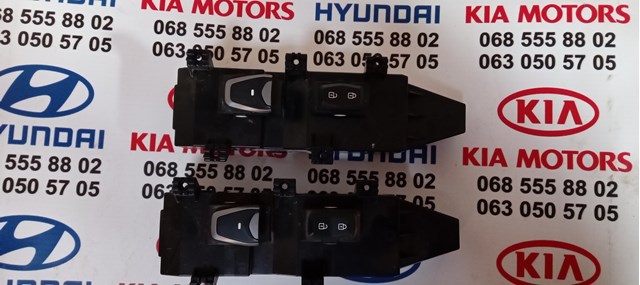  Hyundai/Kia 935754Z000 цена, от 19.05 USD