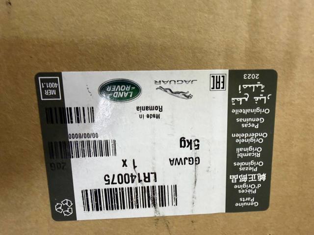 LR140075 Land Rover Стойка задняя правая