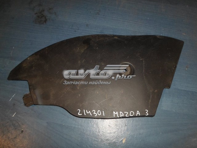 Купить BP4K64231 Mazda 