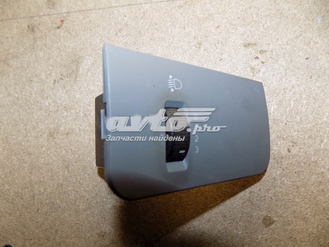  General Motors 96552841 цена, от 6.33 USD