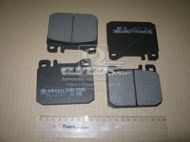 Тормозные колодки Intelli D679E