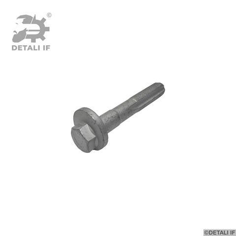  General Motors 2005271 цена, от 3.10 USD