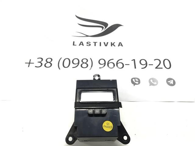 Купить 945103K000 Hyundai/Kia 