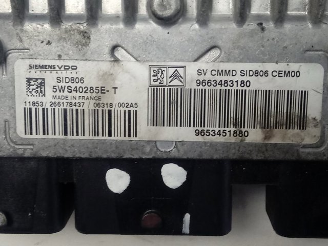 Купить 9663483180 Peugeot/Citroen 