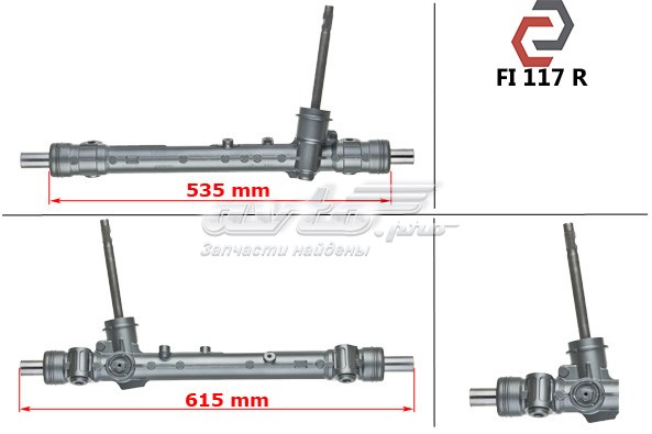 K68263318AA Chrysler cremalheira da direção