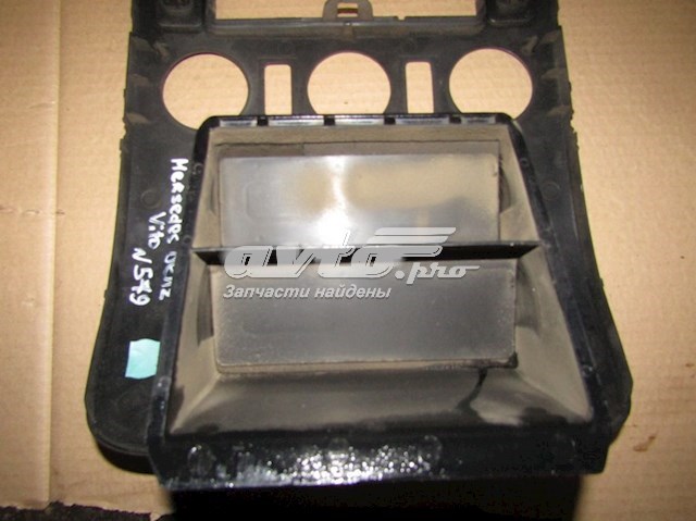  Mercedes 6388300954 цена, от 8.47 USD