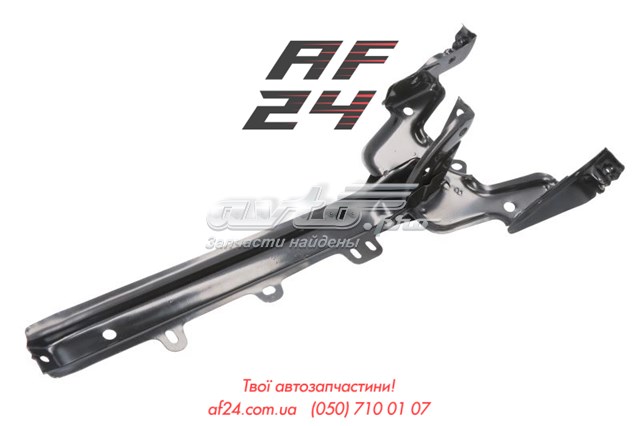  FPS FP7057206