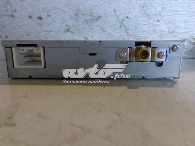  Mitsubishi 8701A219 цена, от 20.60 USD