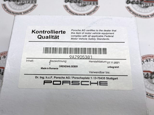 9A7905381 Porsche 