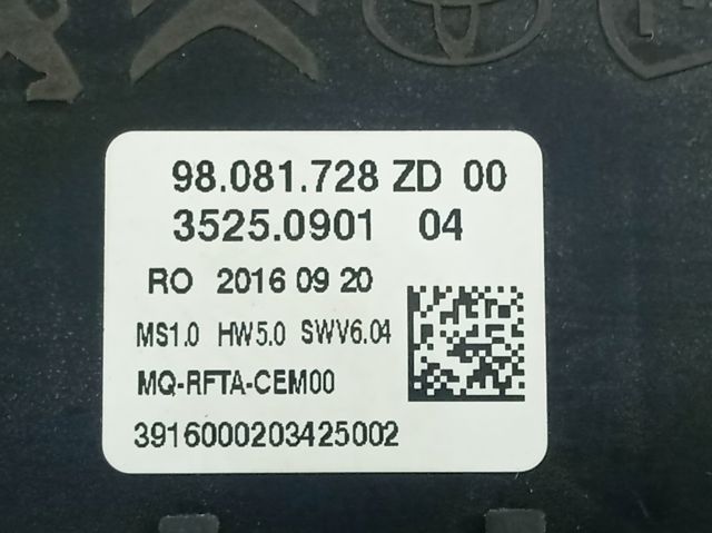 Купить 98340478ZD Peugeot/Citroen 