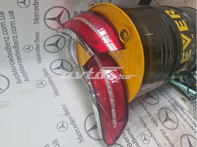  Mercedes A2539063902 цена, от 292.61 USD