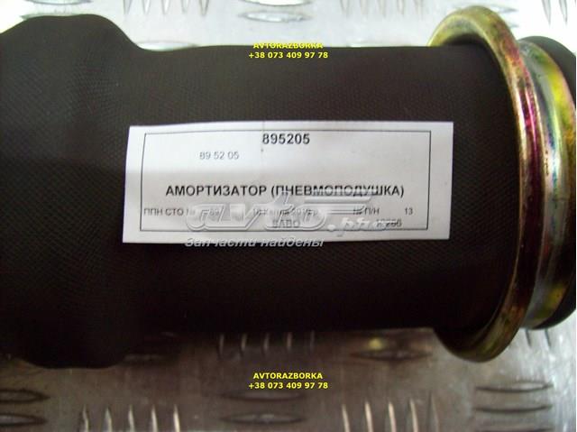 Амортизатор кабины (TRUCK) SABO 895205