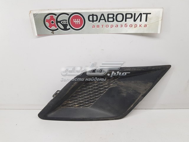Купить 8320234101 Ssang Yong Заглушка (решетка) противотуманных фар бампера переднего правая