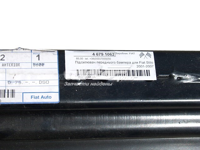 Compre 46791062 Fiat/Alfa/Lancia Reforçador do pára-choque dianteiro