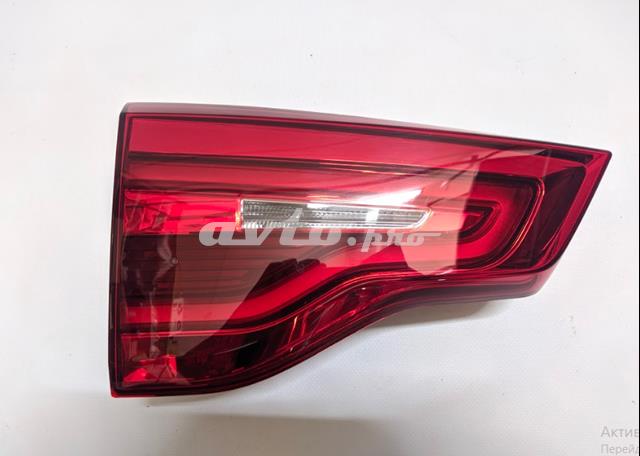 Купить H7740874110 BMW 