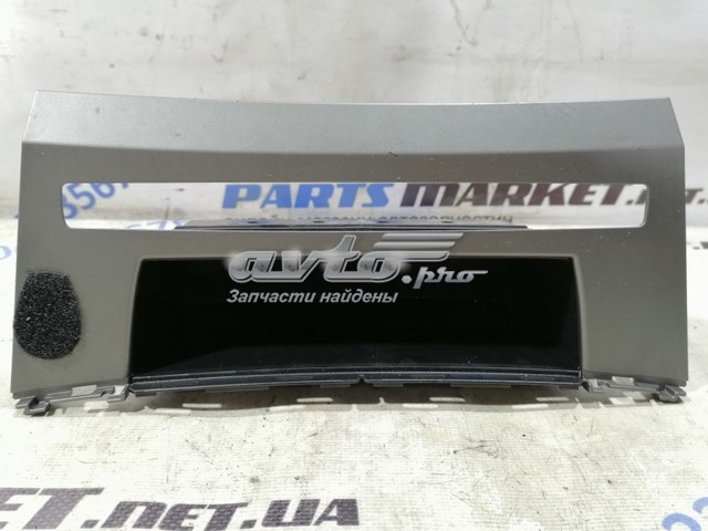 51457063145 BMW 