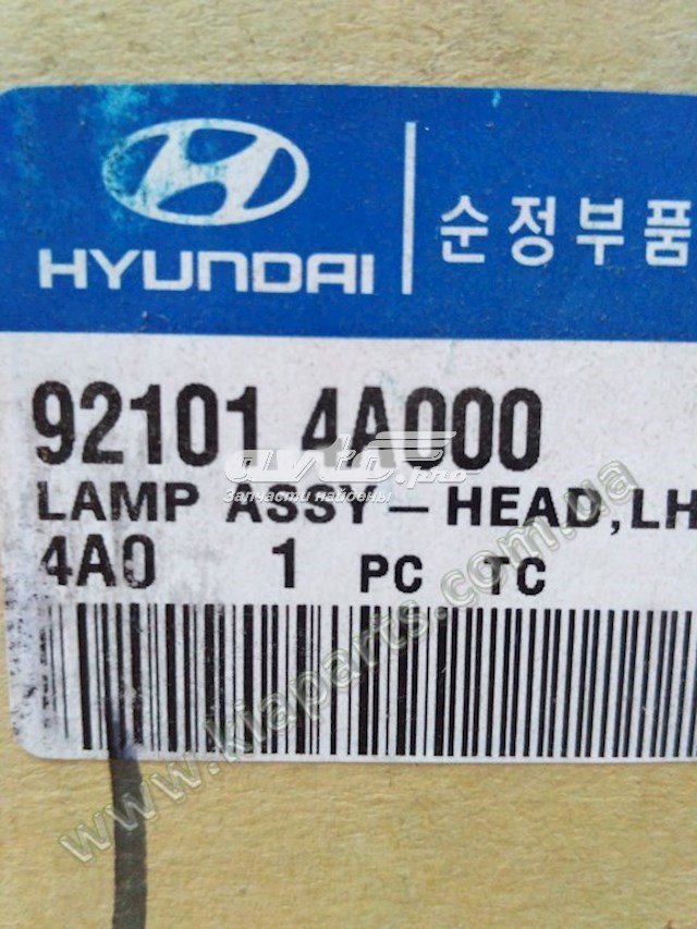 Фары Hyundai/Kia 921014A000