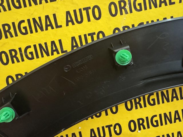  Mazda KMV651W60A цена, от 71.01 USD