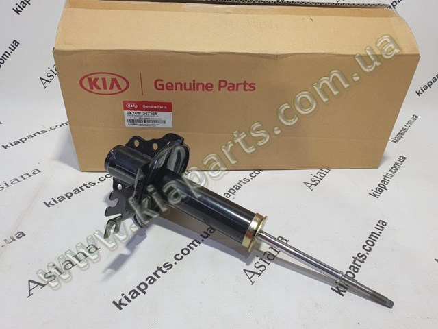 Купить 0K75626485 Hyundai/Kia 