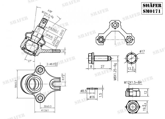 Купить SM0171 Shafer Нижняя шаровая опора