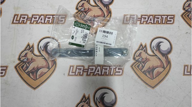 LR152386 Land Rover 