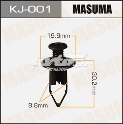 Пистон (клип) крепления подкрылка переднего крыла Masuma KJ001