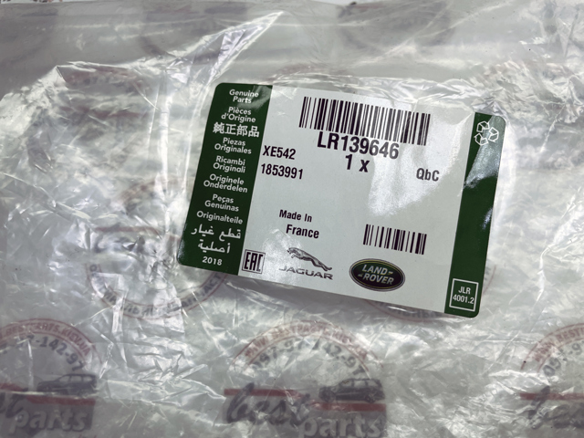 Ремень кондиционера Land Rover LR139646