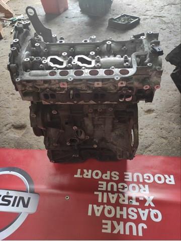  Nissan/Infiniti M9RD8G8 цена, от 6.33 USD