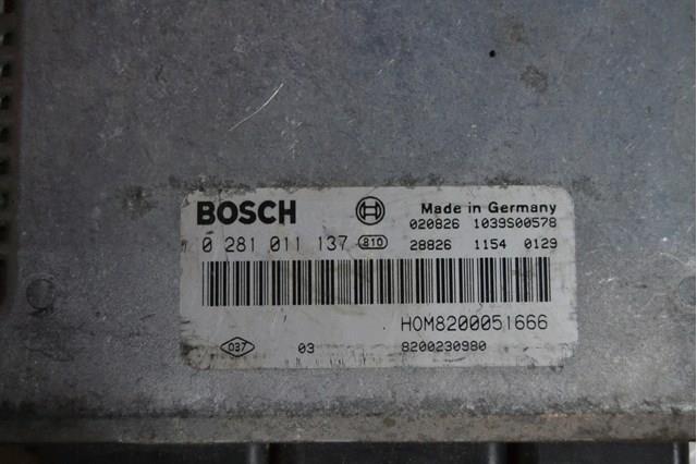 Купить 8200051666 Renault (RVI) 