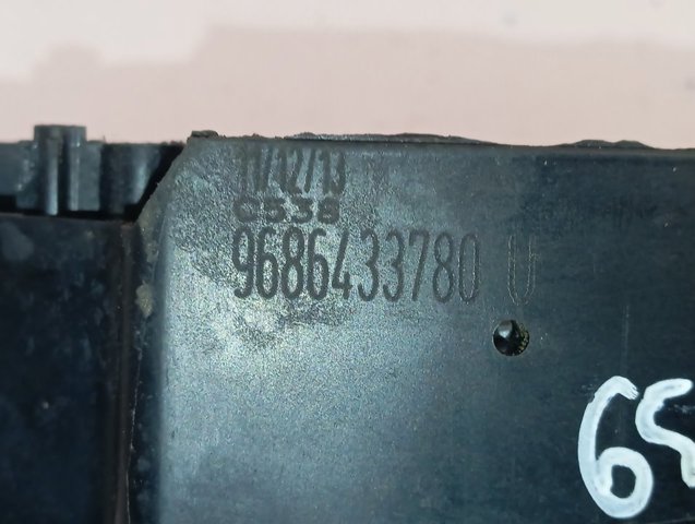 Ручка двери задней наружная левая Peugeot/Citroen 967853221T цена, от 38.26 USD