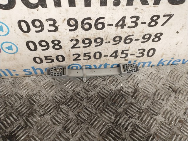 92041SA000NE Subaru 