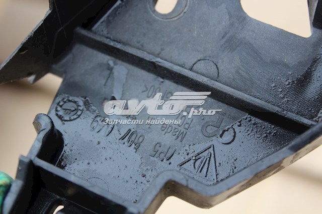  Porsche 7P5807049 цена, от 31.67 USD
