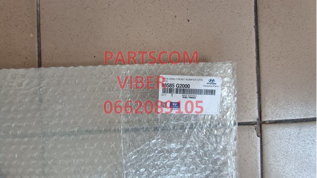  Hyundai/Kia 86585G2000 цена, от 5517.12 UAH