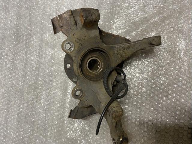  Opel 55703153