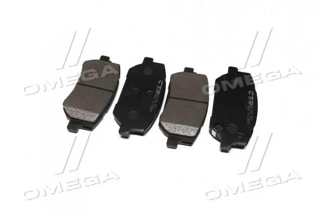 Купить GK1406 CTR Колодки тормозные