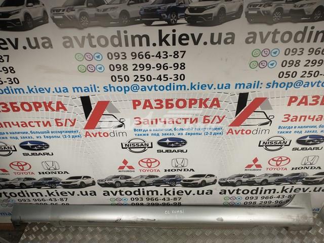 Купить 71850SED00 Honda 