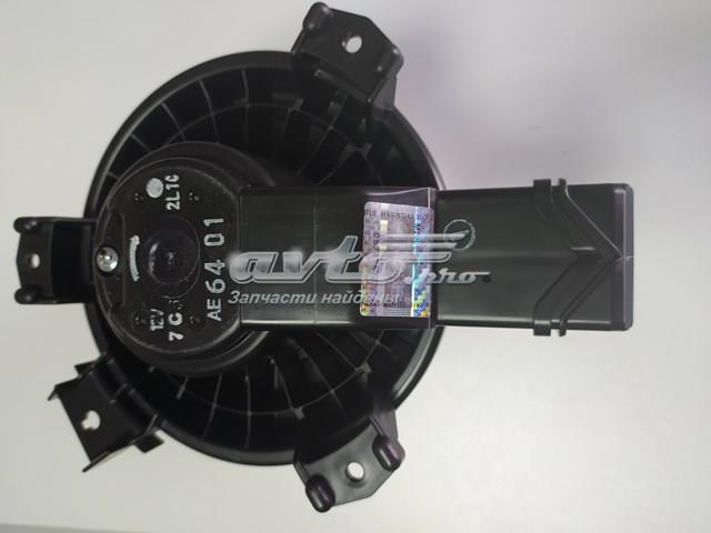 97113D4000 Hyundai/Kia motor de ventilador de forno (de aquecedor de salão)