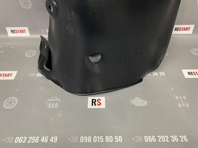 Боковая часть передняя правая Polcar 607301 цена, от 26.75 USD