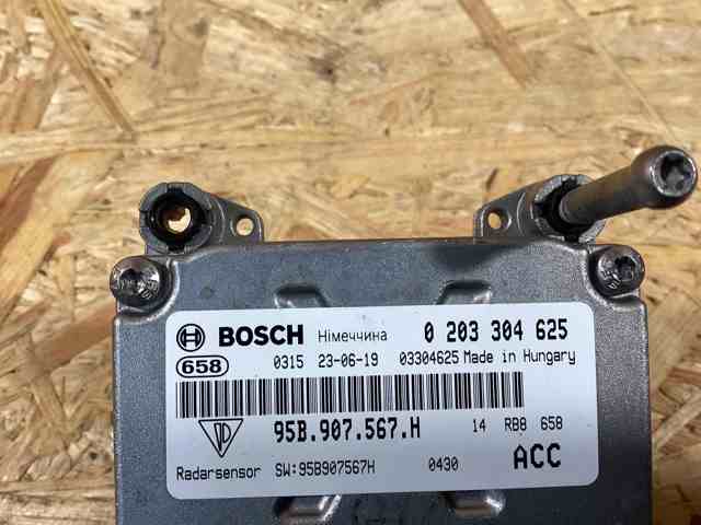 Porsche 95B907567H цена, от 677.97 USD