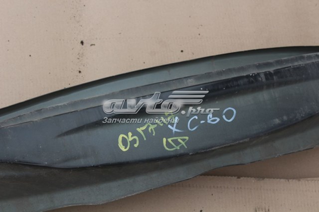 Усилитель бампера заднего Volvo 31297301