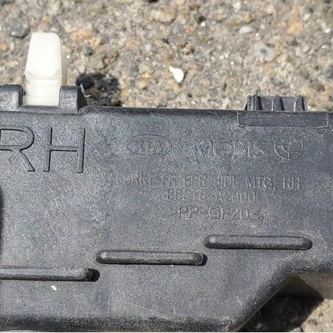  Hyundai/Kia 86516A2000 цена, от 10.29 USD