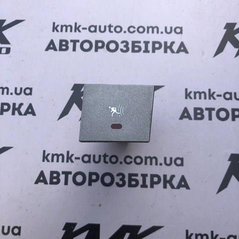  General Motors 13138256 цена, от 2.79 USD