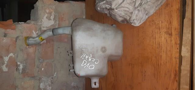  General Motors FT0023935 цена, от 5.62 USD