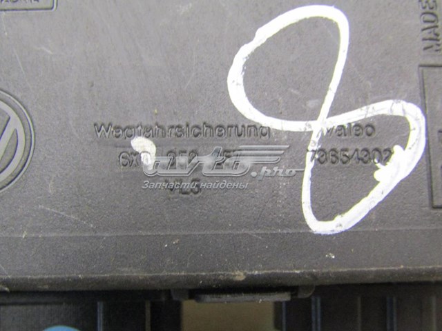 6X0953257 VAG 