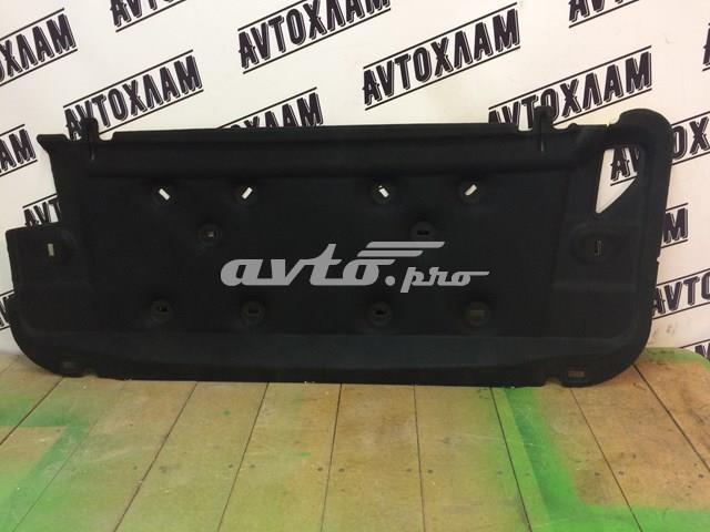  Land Rover LR066532