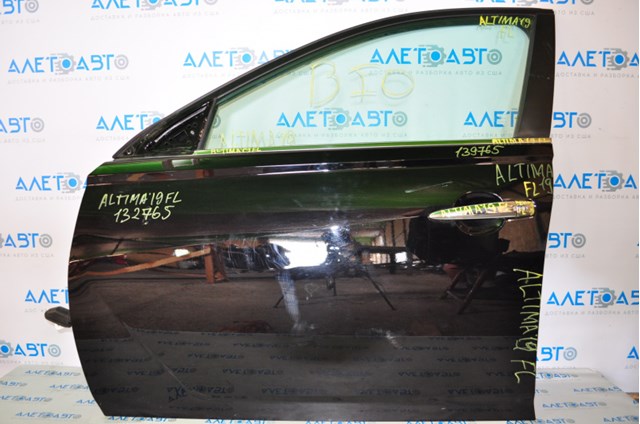  Nissan/Infiniti 801016CA0A цена, от 166.62 USD