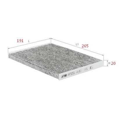 Воздушный фильтр салона Alpha Filter AF5051A